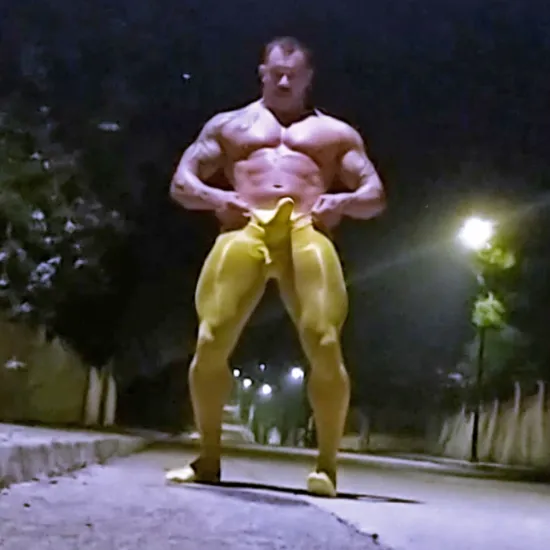 PUBLIC SPANDEX BATOR